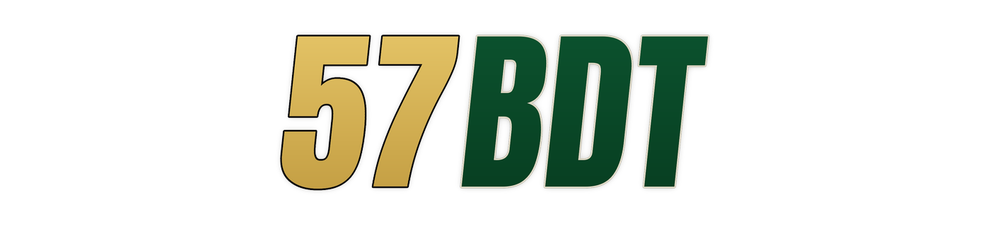 57bdt লোগো